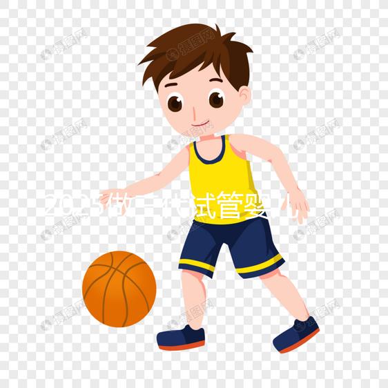 2025做三代試管嬰兒收費價目表一覽，看看費用一共花費多少？