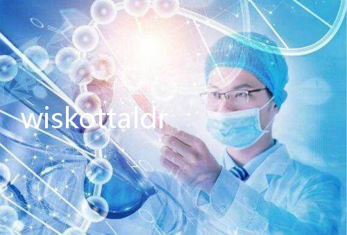 wiskottaldrich綜合征:只發(fā)生于男性兒童的罕見(jiàn)病