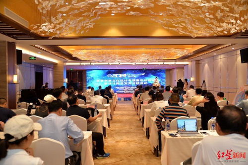 2021天府·寶島工業(yè)設(shè)計(jì)大賽酒器創(chuàng)意文化設(shè)計(jì)專項(xiàng)賽在宜賓啟動(dòng) 文化策劃與創(chuàng)新融合