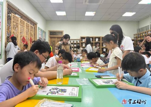 溫馨時(shí)光 梅州市舉辦“嘉言懿行 家訓(xùn)回家”國(guó)際家庭日親子活動(dòng)促進(jìn)文化交流