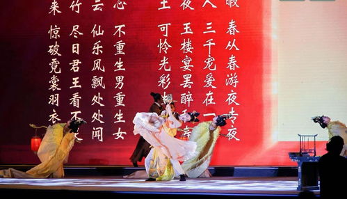 2025詩(shī)意秦嶺主題文化活動(dòng)在西安翻譯學(xué)院成功舉行