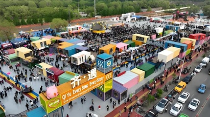 訥河市總工會成功舉辦“慶十一”“貴發杯”全市職工乒乓球大賽