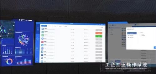 業(yè)務收入27.75億元,同比增長53.6 嘉興軟件產(chǎn)業(yè)高質量發(fā)展 風正勁