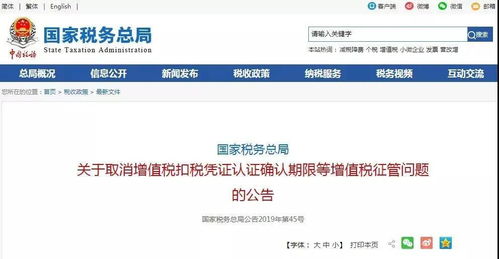 煙臺啟成erp財務軟件價格 用友通產品財務系統 連鎖加盟軟件